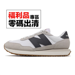 New Balance 休閒鞋 237 男 復古 零碼福利品【ACS】