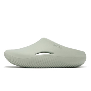 Crocs 拖鞋 Mellow Recovery Clog 男女鞋 奶油綠 麵包涼拖鞋 [ACS] 2084933VS