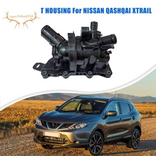 NISSAN 日產逍客 XTRAIL 雷諾 MERCEDES HR13 1.3 2018+ 汽車恆溫器外殼