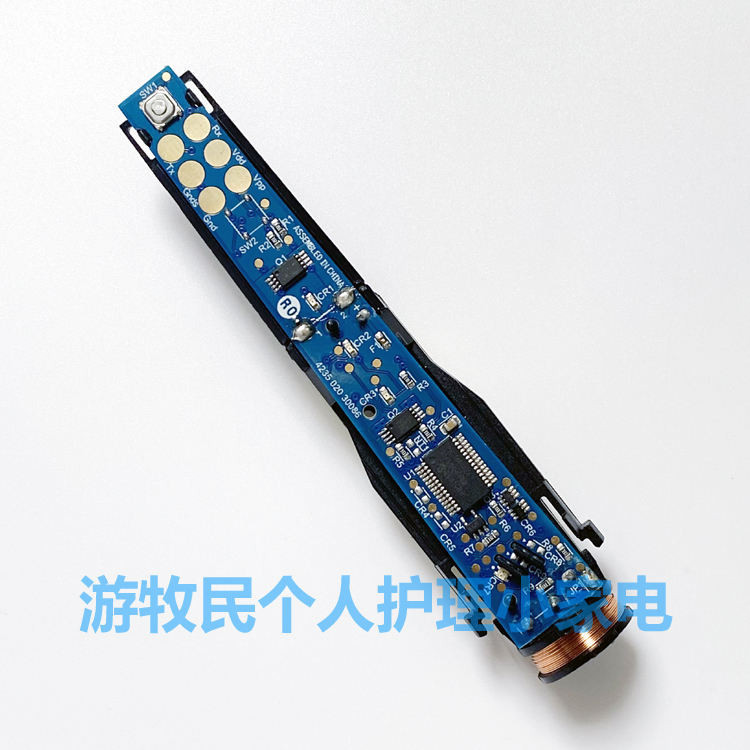 新品 替換刷頭  適配飛利浦電動牙刷HX6710 HX6711 HX6760 HX6761主板電路板配件