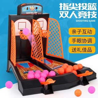 兒童玩具車雙人手指彈射籃球桌面球類彈珠遊戲投籃框親子互動男女孩益智玩具
