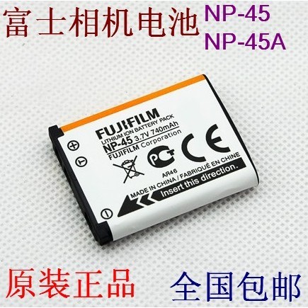 適用於富士充電器FINEPIX Z71 Z81 Z91 Z300 Z115 Z950 Z1010數位相機原裝電池