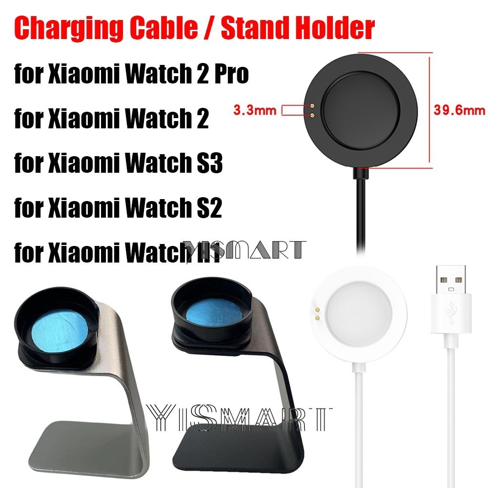 XIAOMI 適用於小米手錶 S3 S2 H1 底座支架的小米手錶 2 Pro USB 充電線底座充電器支架