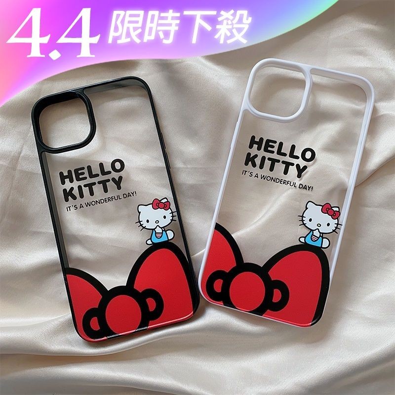凱蒂貓 KT貓 Hello Kitty iPhone 15 pro max 手機殼 14plus 11 XS XR 防摔