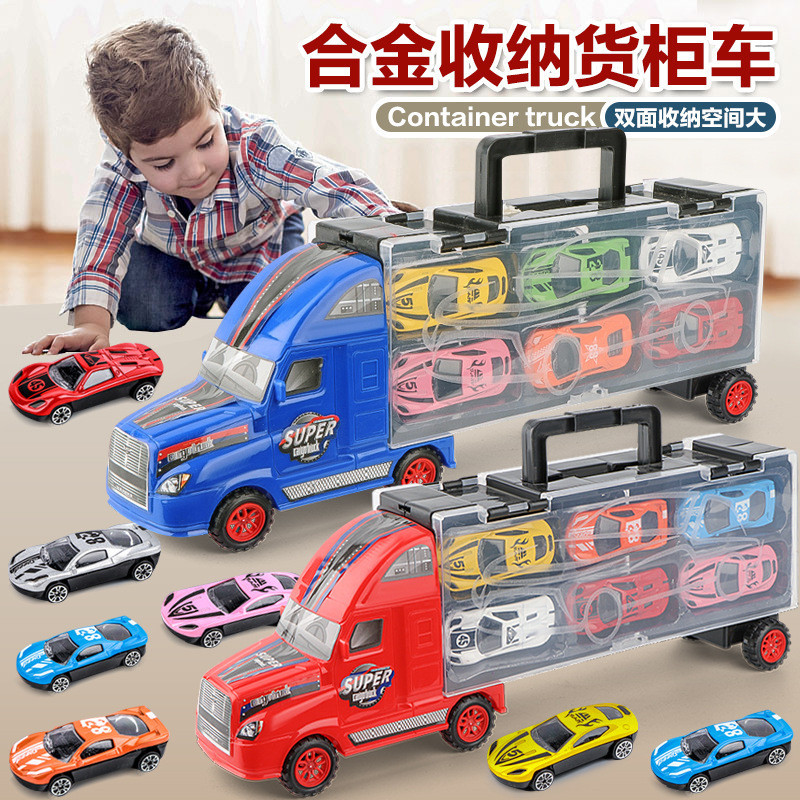 跨境兒童仿真手提貨櫃車 慣性收納拖車回力小汽車 男孩玩具車玩具