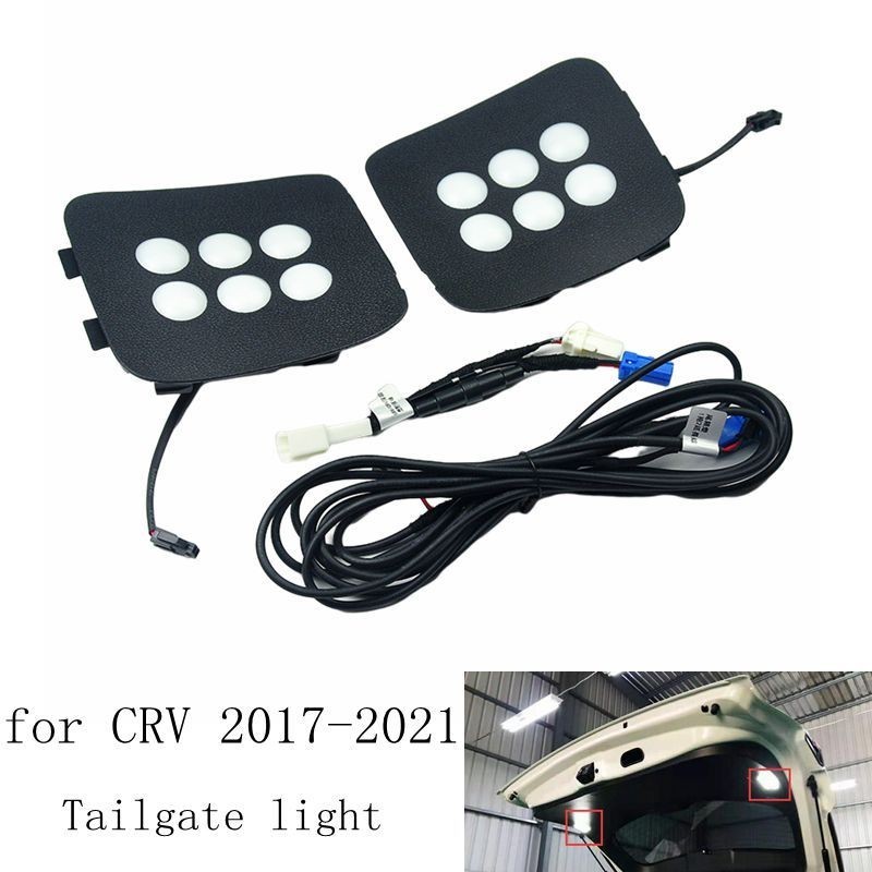 臺灣版 17-21款CRV5 後備箱燈 尾門燈 露營燈 雙色CRV5-5.5代