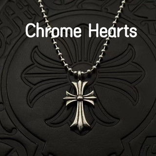 Chrome Hearts 克羅心925純銀項鍊古家項鍊基本款十字架吊墜嘻哈復古毛衣鏈復古嘻哈CX001