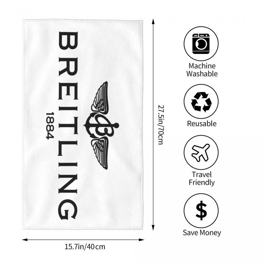 Breitling (1) 吸水毛巾 方巾 洗臉毛巾  陣頭毛巾 浴巾毛巾 跑步健身瑜伽毛巾 戶外運動毛巾70x40cm