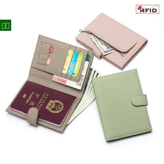 全新真皮 RFID 超薄護照套多功能錢包票夾護照身份證套收納袋女士