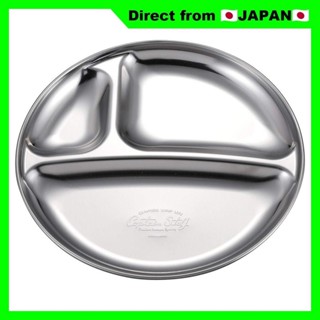 [全新] CAPTAIN STAG 日本製造不鏽鋼餐具分隔板 5 件套 [日本直送]