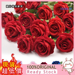 [稞稞百貨] 仿真玫瑰花小絨布玫瑰裝飾假花人造紅色玫瑰