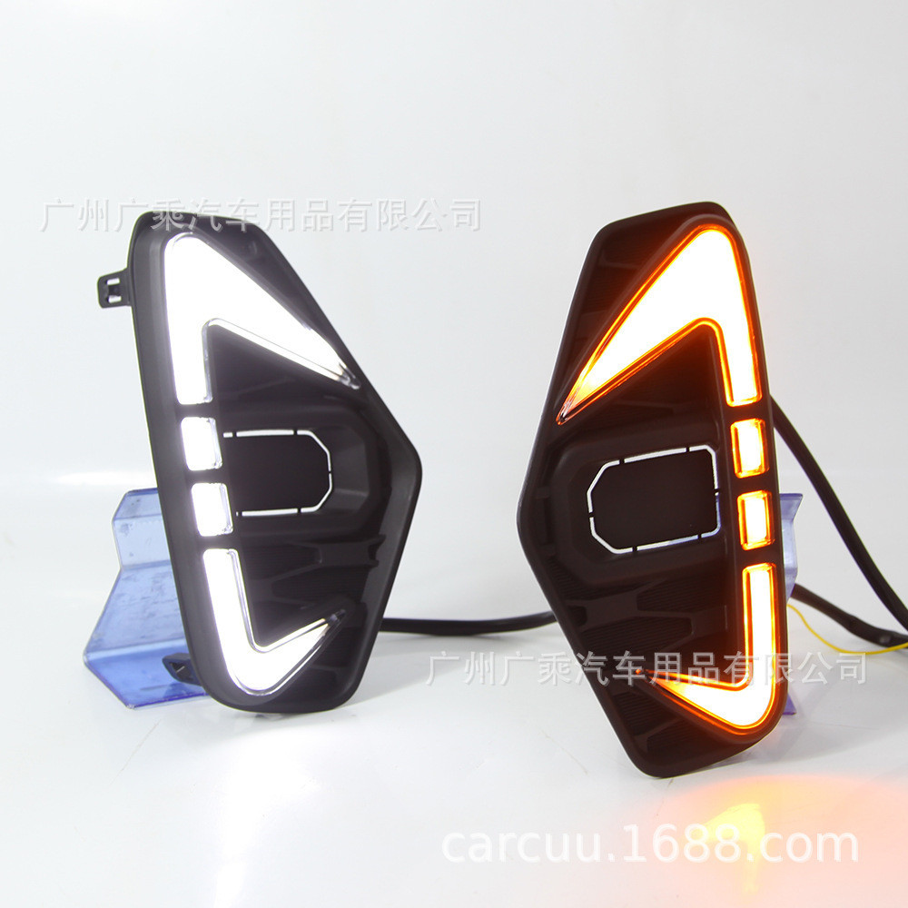 【單個價  一對起買】適用日產納瓦拉20-21款 LED日行燈改裝專用LED日行燈霧燈NP300 3GVB