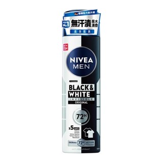 NIVEA 妮維雅男士止汗爽身噴霧無印乾爽150ml（商品隨機）