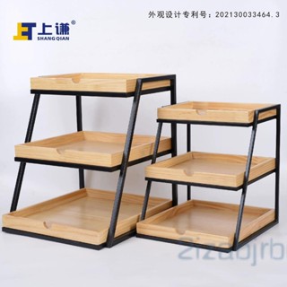 熱賣 限時🎈三層松木盤鐵架 麵包蛋糕乾點水果陳列架 超市促銷架 櫥窗展示架 烘焙糕點架 麵包展示櫃 蛋糕展示架 甜品臺