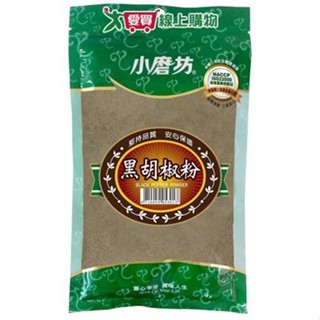 小磨坊黑胡椒粉200g【愛買】