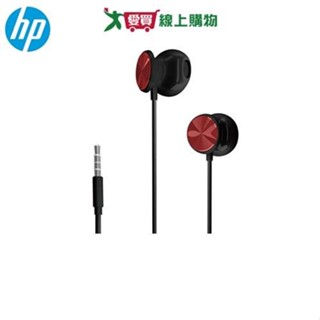 HP 耳塞式耳麥DHH-1112-B-黑【愛買】
