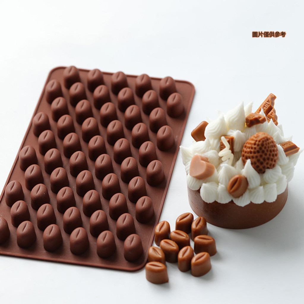[妙妙屋]55連迷你咖啡豆蛋糕模具 矽膠巧克力豆滴膠模具
