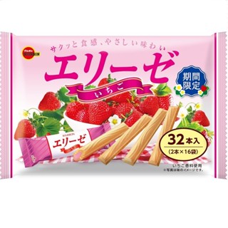 北日本艾莉絲草莓味威化餅家庭號16袋