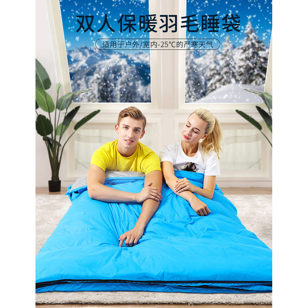 【優質現貨】雙人羽絨睡袋戶外成人露營柔軟舒適羽毛睡袋 高品質400T防水尼龍布保暖睡袋