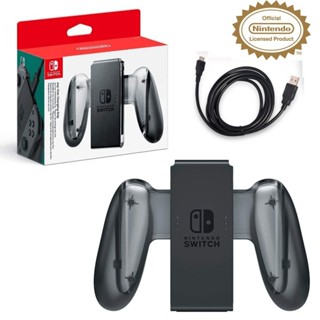任天堂 Nintendo Switch Joy-Con Joycon 充電手柄底座手柄 - Nintendo