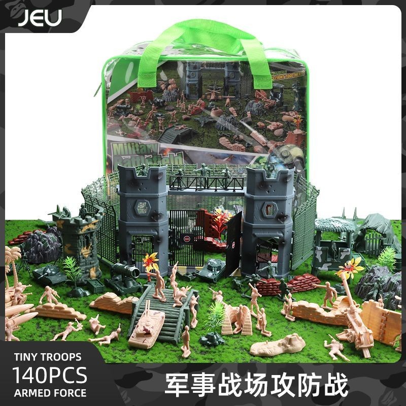 JEU玩具兵人模型雪豹突擊隊140配件 塑膠打仗小兵人玩具軍事沙盤