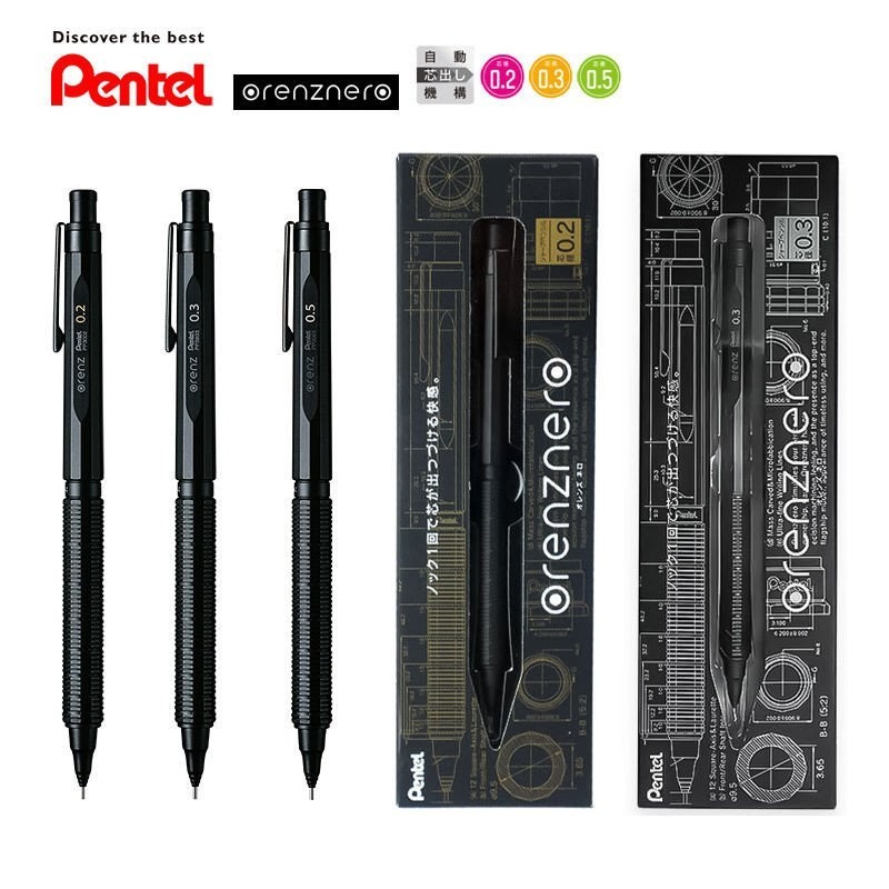 X9DW 日本pentel派通自動鉛筆Orenznero 0.2|0.3|0.5自動出芯活動鉛筆