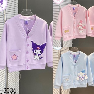 Kuromi女童春秋款外套2024新款中大童女孩卡通上衣庫洛米可愛單排扣外套