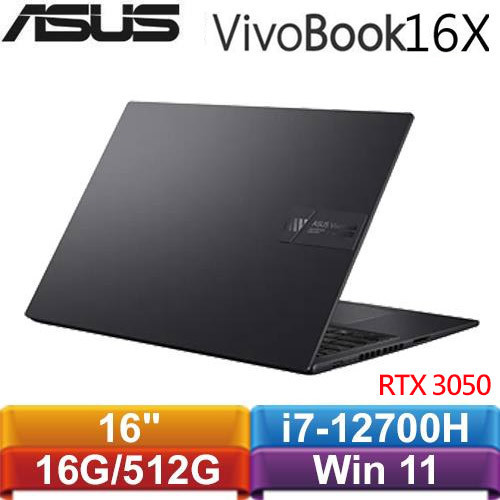 ASUS華碩 VivoBook 16X K3605ZC-0232K12700H 16吋筆電加送筆電包+滑鼠、防水桌墊
