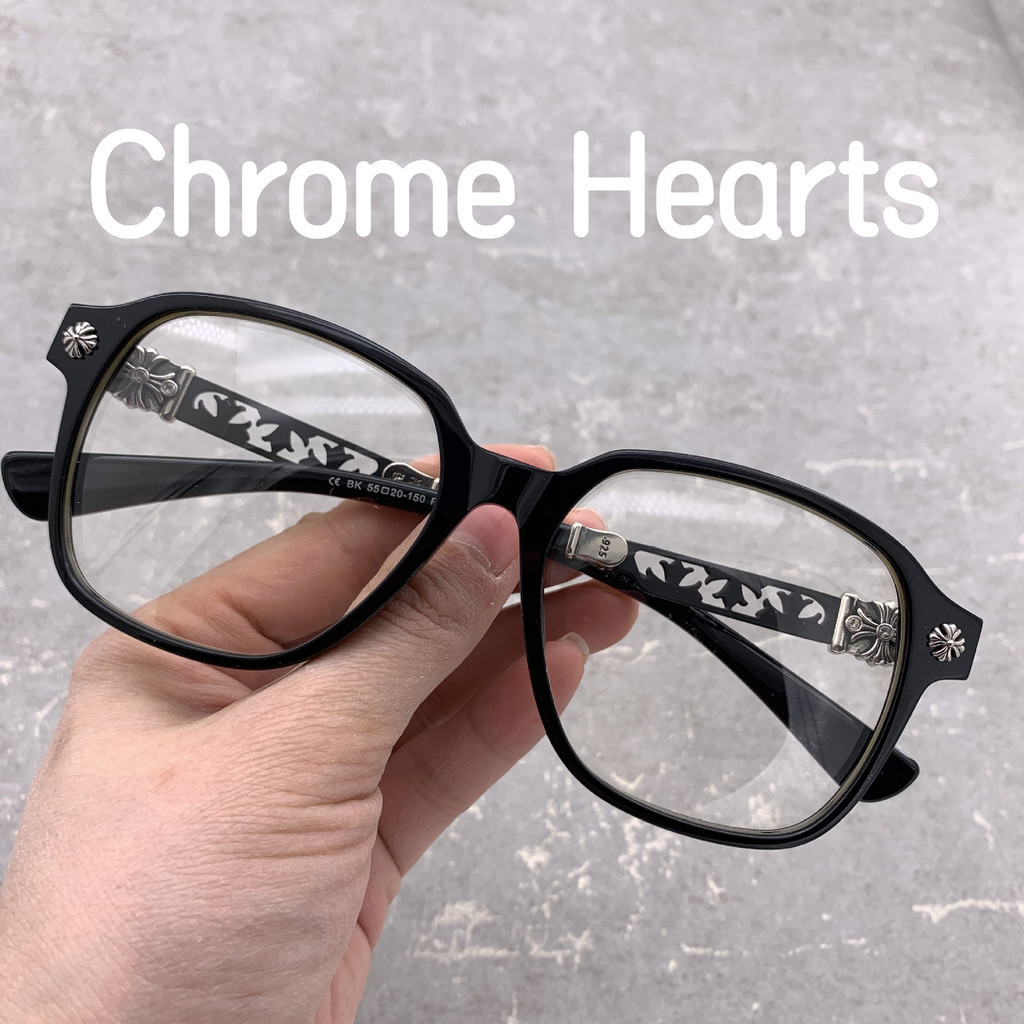 【TOTU眼鏡】醋酸纖維眼鏡 金屬框眼鏡 Chrome Hearts 克羅星 新款眼鏡 復古板材鏡框 圓臉眼鏡 時尚鏤空
