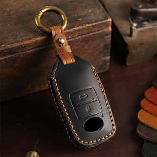 皮革汽車鑰匙包 2 3 按鈕智能無鑰匙進入遙控保護套適用於大發 Tanto Rocky 適用於豐田 Raize