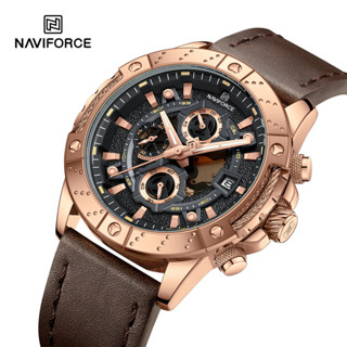 Naviforce 8055 運動手錶頂級品牌豪華軍事男士手錶計時碼表自動日期石英防水原裝時鐘