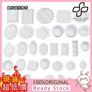 [媽咪寶貝] 日韓DIY食玩小盤子1:12娃娃屋廚房餐具33件 模型配件