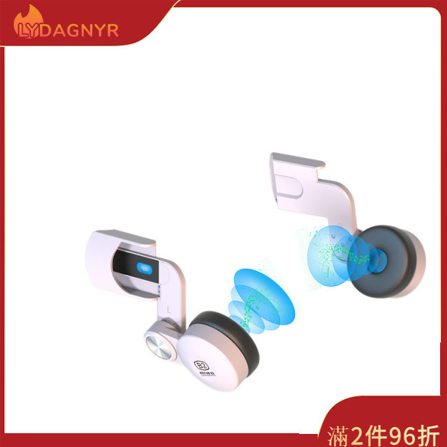 Dagnyr B2 耳罩降噪矽膠耳罩兼容 Oculus Quest2 T2 Vr 耳機配件