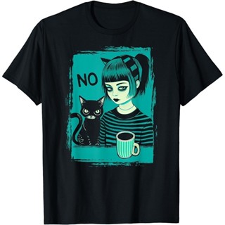 Emo 貓和咖啡禮物 T 恤