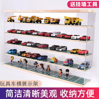 【現貨】場景模型 1:64合金小汽車模型玩具收納防塵展示櫃 掛牆實木亞克力停車場景