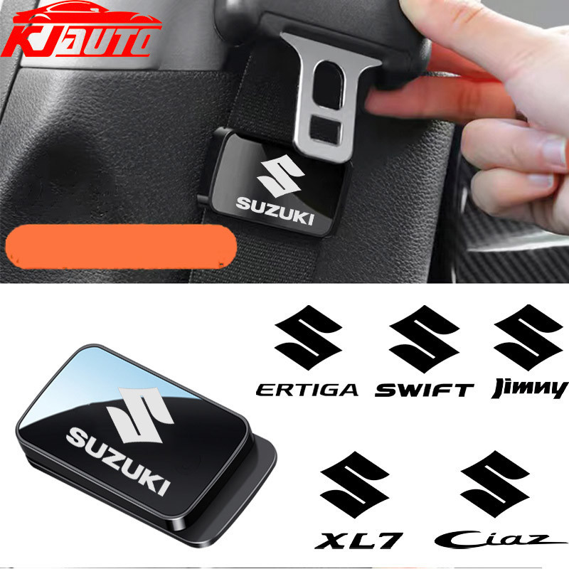 SUZUKI 1/2 件鈴木汽車安全帶穩定器 Swift XL7 vitara Jimny SX4 S-Cross Pr