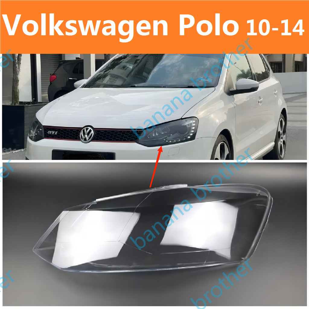 10-14款 福斯 Volkswagen  POLO  大燈 頭燈 前車燈 燈罩 燈殼 大燈罩 外殼