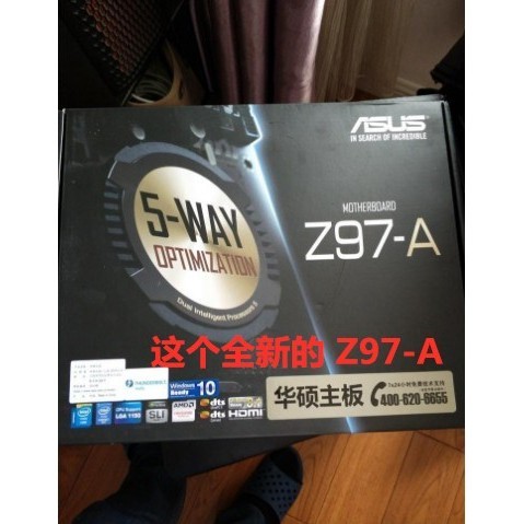 【優選現貨】新盒裝華碩 Z97-PRO GAMER  1150針超頻Z97主板超Z97-A M2 I7