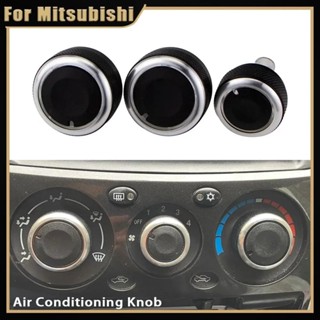 MITSUBISHI 3 件裝鋁合金汽車 AC 旋鈕適用於三菱 Triton 2006 - 2014 空調加熱器開關按鈕
