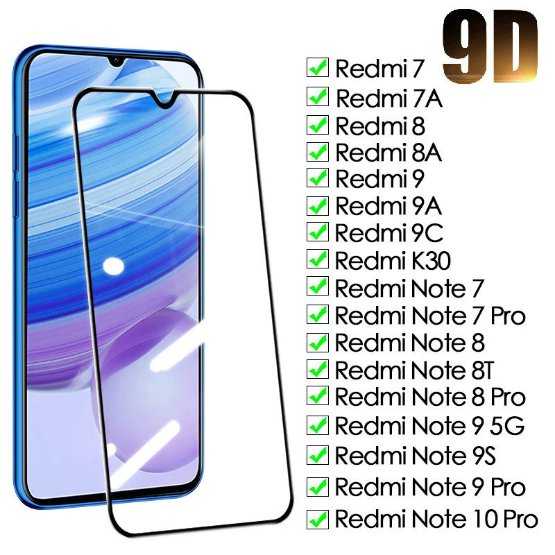 適用於小米Redmi Note 7 8 8t 9 9s 10 Pro鋼化螢幕保護膜Redmi 7 7A 8 8A 9 9
