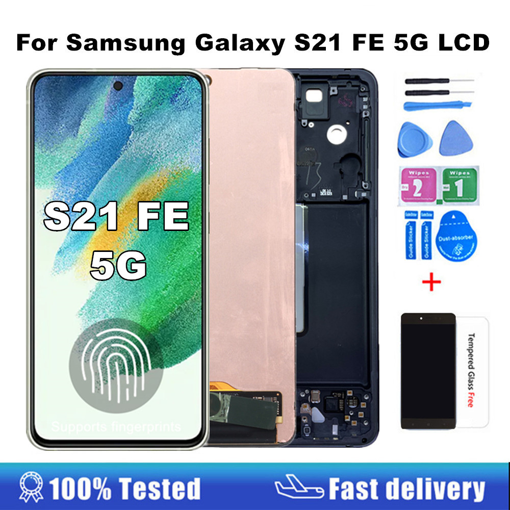 6.4'' S21 FE AMOLED 顯示屏 適用於三星 Galaxy S21 FE 5G G990 螢幕總成 液晶屏