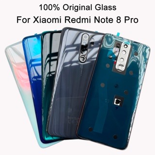 REDMI XIAOMI 小米紅米 Note 8 Pro 原裝電池蓋後蓋玻璃後門外殼外殼面板帶相機鏡頭不干膠貼紙
