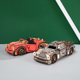 3D立體拼圖 手工製作木質 拼裝模擬車 法拉利模型智力開發 diy玩具
