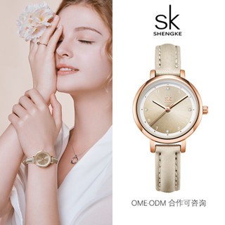 SK女士手錶女鑲鑽太陽紋高級感森女風腕錶皮帶防水石英錶