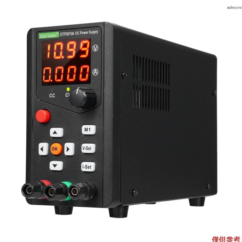 East Tester ETP3010A直流穩壓電源300W 30V 10A單通道編碼器調節維修收納遙控實驗室電源