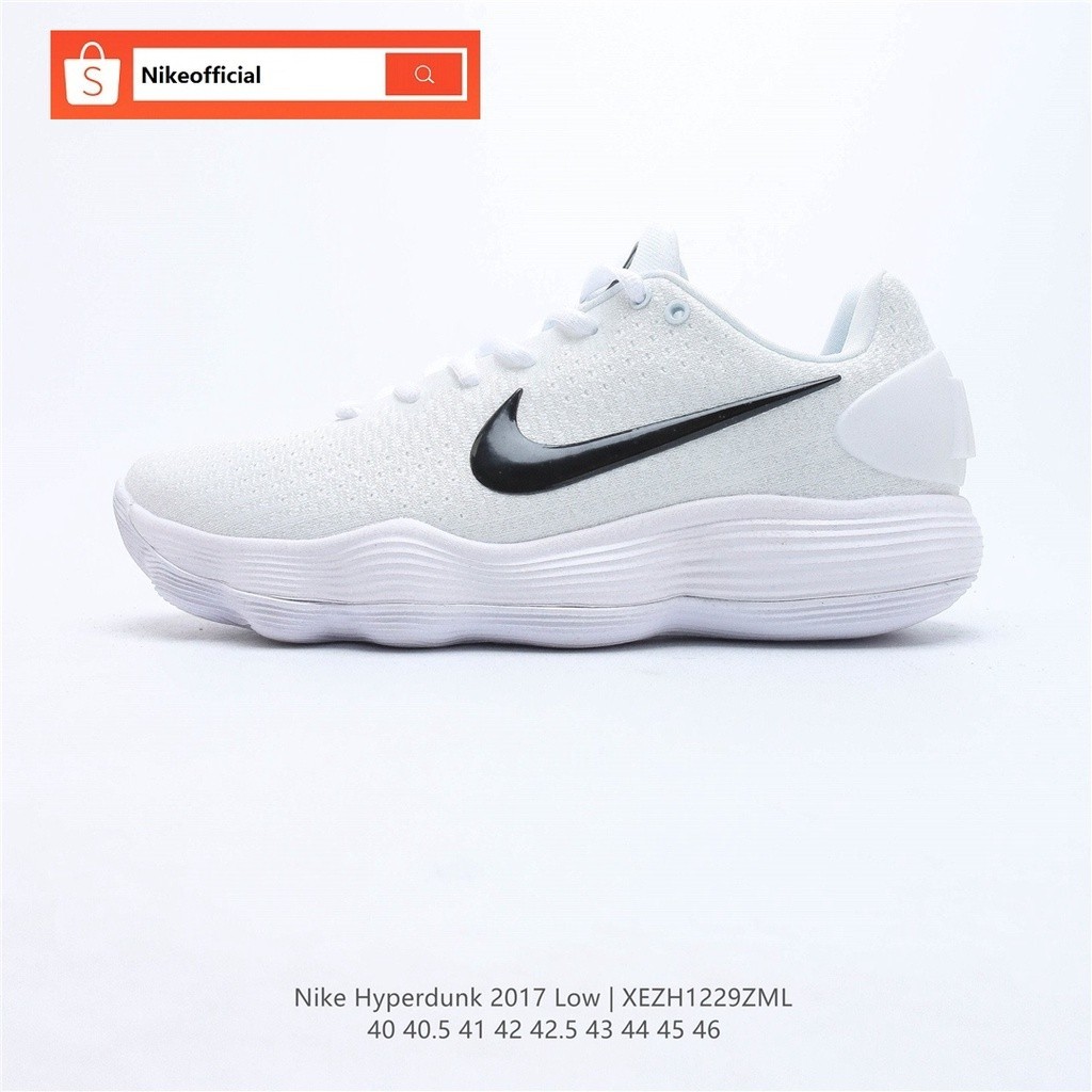 耐吉 100% 正品 Nike Hyperdunk 2017 男士白色運動跑鞋