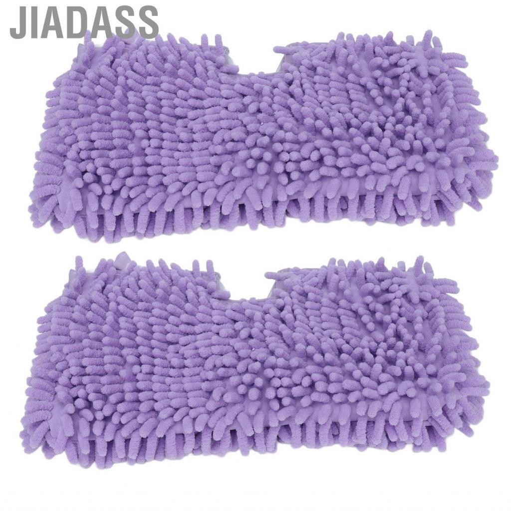 Jiadass 拖把布高強度高效清潔墊環保