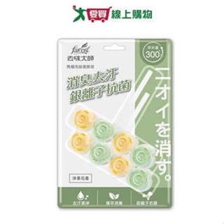 去味大師馬桶吊掛潔廁球花香120g【愛買】