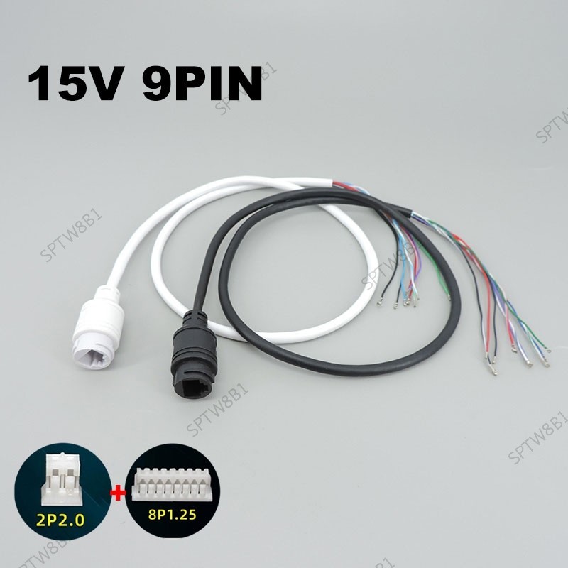 15v 9pin 9芯 RJ45網線 POE網口線電源單端POE線 TW8B1