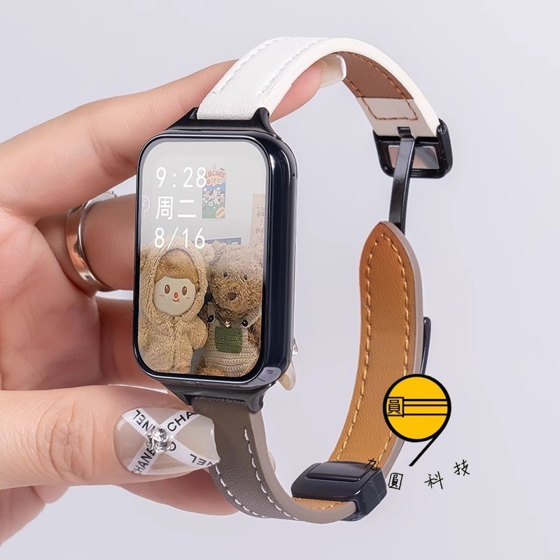 皮質磁吸 折疊扣 適用於 小米手環 8 Pro 防水錶帶 小米手環 8 7 6 5 4 3 NFC 運動手環 替換錶帶